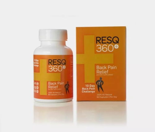 醫(yī)藥產(chǎn)品包裝設(shè)計(jì)