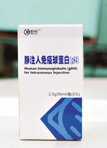 廣東佰易藥業違規生產藥品被查處，醫藥產品質量安全警鐘再鳴